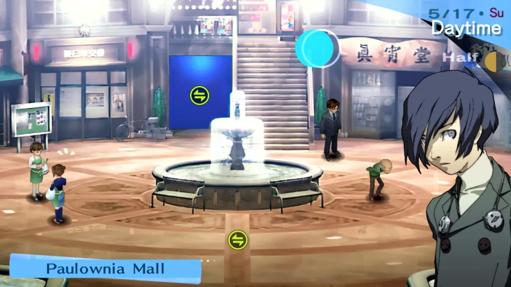 Persona 3 Portable fitgirl gameplay